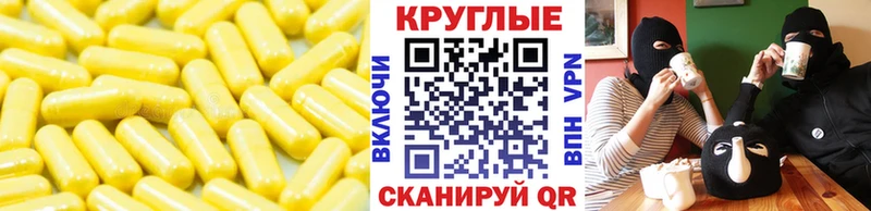 Ecstasy louis Vuitton  Изобильный 