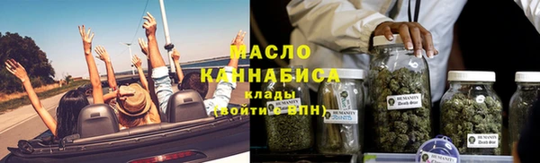 прущий лед Михайловка