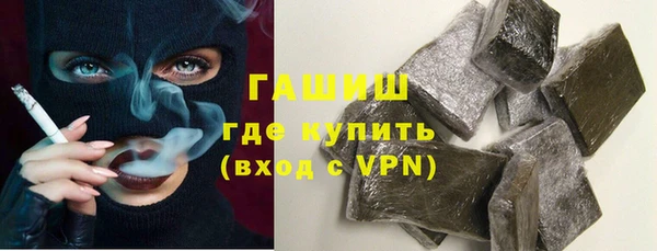 прущий лед Михайловка