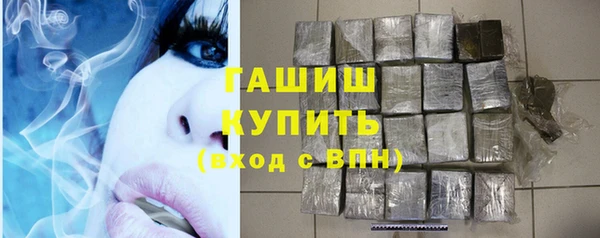 гидра Мегион