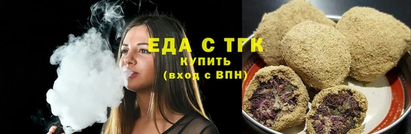 MDMA Premium VHQ Покачи