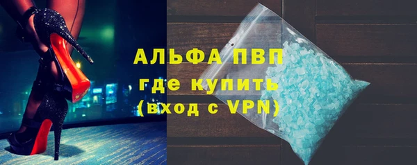 гашиш Баксан