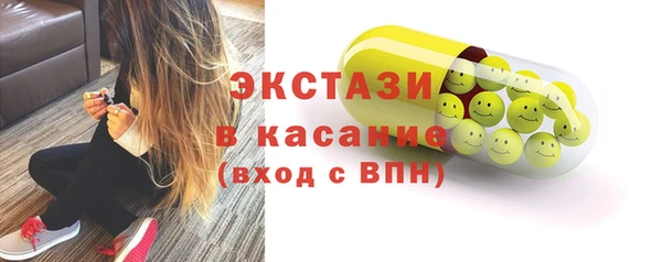 бутик Покров