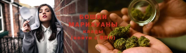 прущая мука Медногорск