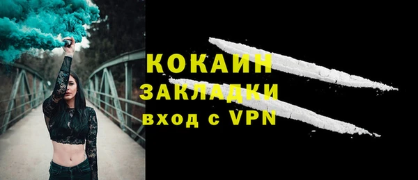 винт Лихославль
