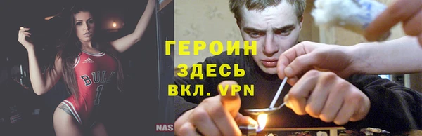 прущий лед Михайловка