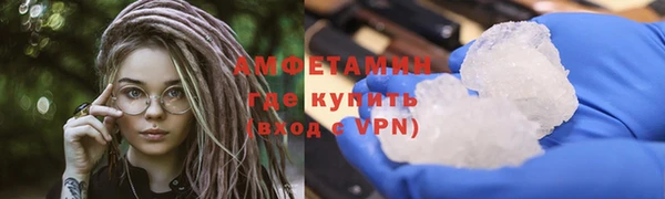MDMA Premium VHQ Покачи