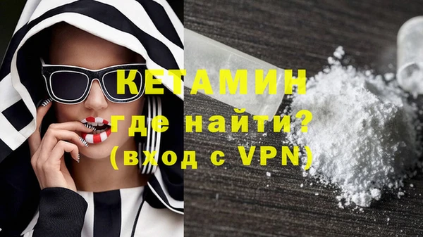 прущая мука Медногорск
