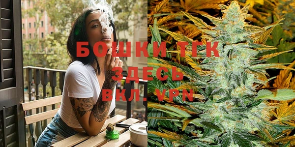 spice Покровск