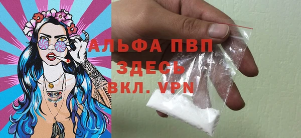 бошки Михайлов