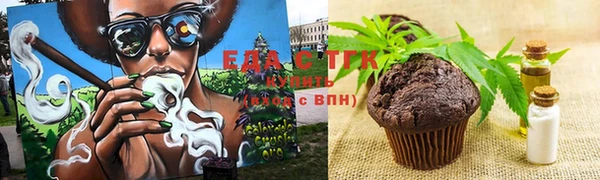 прущая мука Медногорск