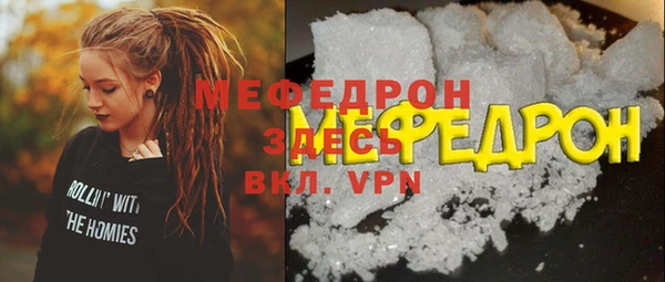 ALPHA-PVP Приозерск