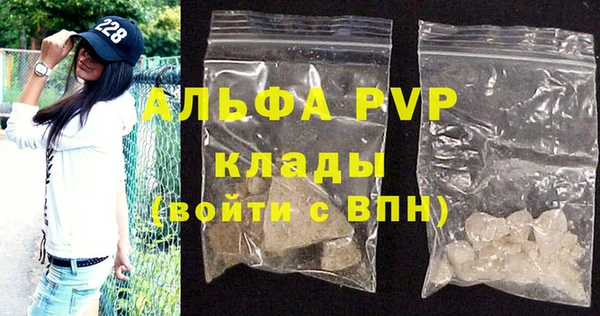 гидра Мегион