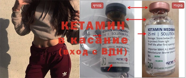 бошки Михайлов