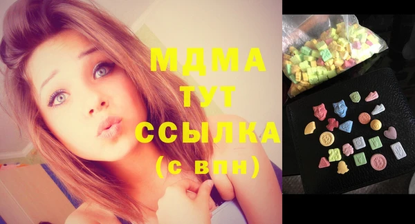 прущий лед Михайловка