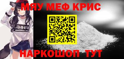 гашик Донецк