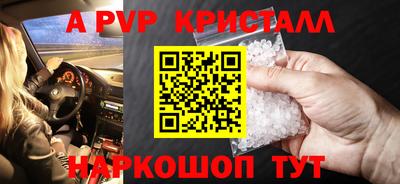 амфетамин Дубна