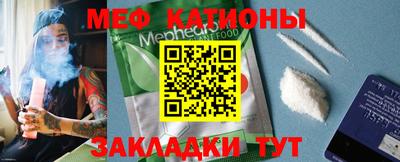 гашик Донецк
