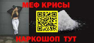 амфетамин Дубна