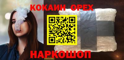 амфетамин Дубна