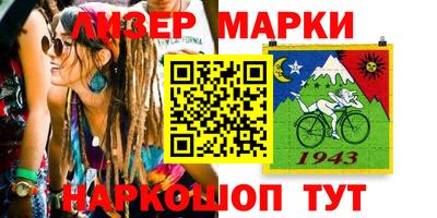 трава Донской