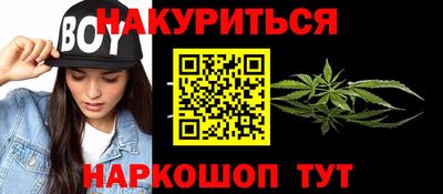 трава Донской