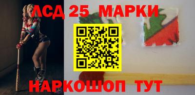 трава Донской