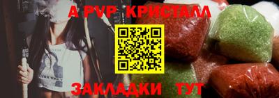 амфетамин Дубна