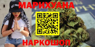 трава Донской