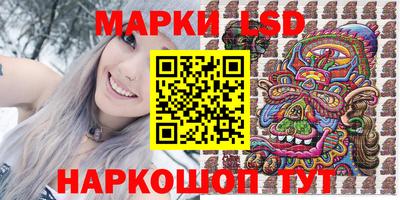 трава Донской