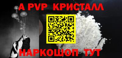 амфетамин Дубна