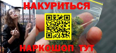 гашик Донецк