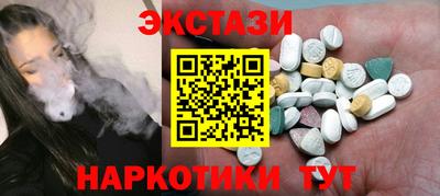трава Донской