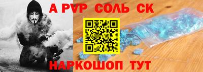 амфетамин Дубна