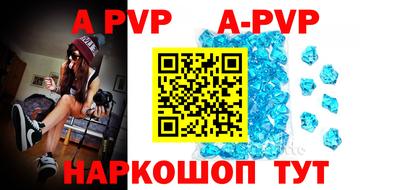 амфетамин Дубна