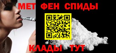 гашик Донецк