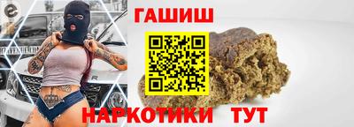 амфетамин Дубна