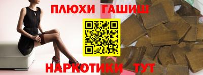 амфетамин Дубна
