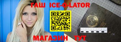амфетамин Дубна