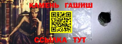 трава Донской