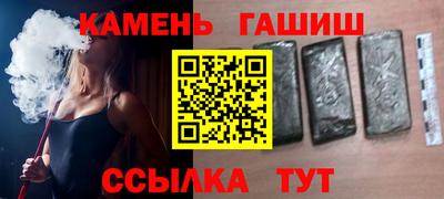 трава Донской