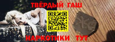амфетамин Дубна