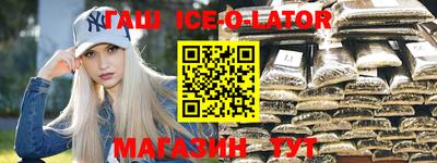 амфетамин Дубна