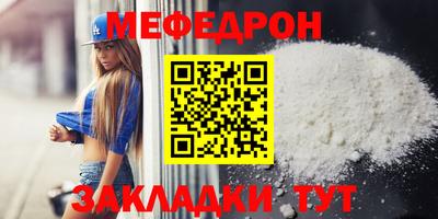 амфетамин Дубна