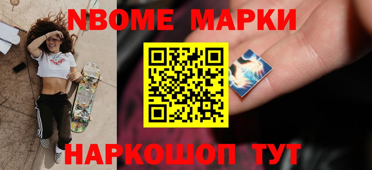 ЛСД экстази кислота  Вход с VPN  Изобильный  Лсд 25 экстази кислота 