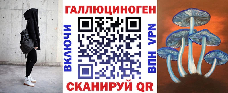 наркота  Изобильный  Псилоцибиновые грибы мухоморы 