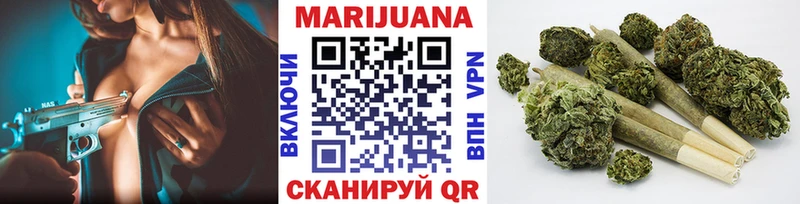 Канабис конопля Изобильный
