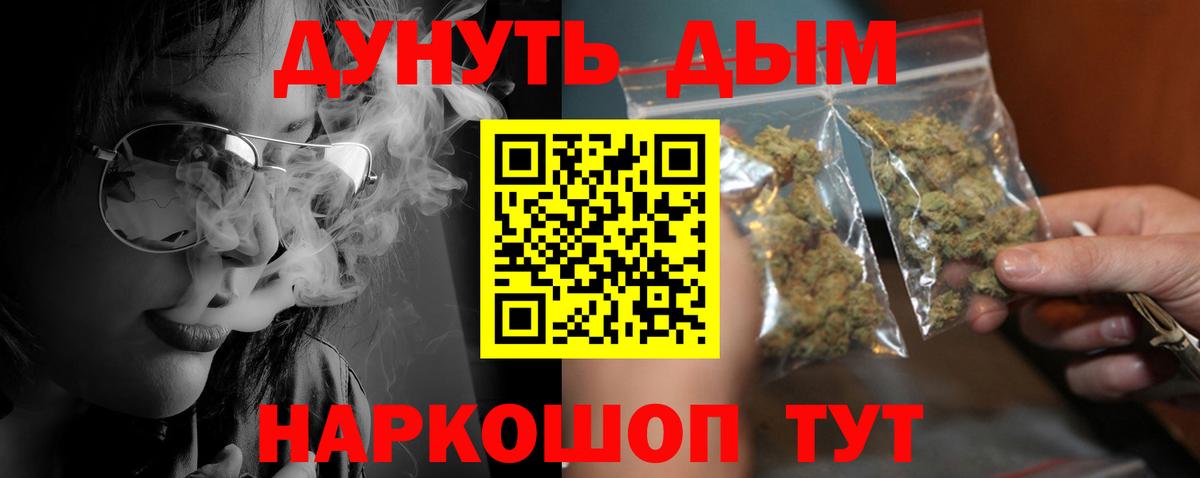 Канабис семена Изобильный